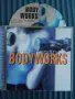 Beautiful People  Bodyworks - оригинален диск музика, снимка 1