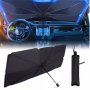 Сенник чадър за предно стъкло на автомобил със защита от UV лъчи, снимка 3