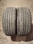 Продавам 2 броя летни гуми 215.55.16 на 1 сезон дот 2021 , снимка 1