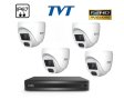 TVT FULL-HD Комплект за Видеонаблюдение с  куполни камери
