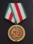 Стар медал 25г. ОРГАНИ НА МВР 1969г. рядък за КОЛЕКЦИЯ ДЕКОРАЦИЯ 17312