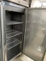 Професионален хладилен шкаф 