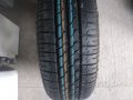 Резервна гума 185/65/14 suzuki liana, снимка 2