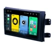 Мултимедия Android CarPlay за Suzuki SX4 Fiat Sedici + ПОДАРЪК Камера, снимка 3