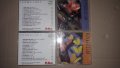 Компакт дискове на Mr.Music/ SUPERBALLADS 3/4 - 1994/95, снимка 11