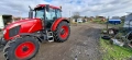 Zetor 140 HSX , снимка 1