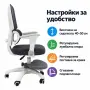 Детски ергономичен стол за бюро с поставка за крака, сив, снимка 4