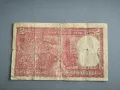 Банкнота - Индия - 2 рупии | 1962г., снимка 2