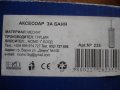 Продавам четка за тоалетна чиния луксозен модел - нова!, снимка 5