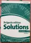Solutions Bulgaria A1 Workbook (BG) - НОВА, снимка 1