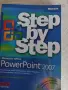 Microsoft office: Step by step, снимка 11