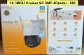 12 вида Wi-Fi IP камери IMOU Bullet 3 2C, Cruiser 2 2C Dual SC 4G, Cell PT Lite, AOV PT 4G sim и NVR, снимка 9