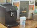 Продавам кафеавтомат Philips 1200 Series (с кутия и нов филтър), снимка 1