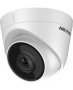 Нови IP камери Hikvision DS-2CD1323G0E-I(2.8mm), снимка 2