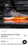 Adidas- Crazylight Boost -мъжки маратонки №48, снимка 4