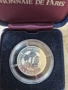 сребърна монета 1 франк 2000г футбол, снимка 3