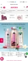 AVON продукти, снимка 3