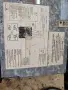 Blaupunkt Hamburg cr40, снимка 4