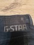 Мъжки дънки G-STAR Размер 32/33, снимка 7