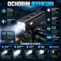 Преден фар за велосипед 250 lm със светлинен сензор и Type-C, снимка 2