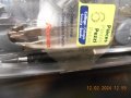AUCHAN COMPASS BOX 6 PIECES, снимка 7