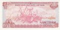 500 донги 1988, Виетнам, снимка 2