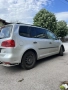  1T0803881C. Сваляем теглич за Vw Туран. 2010-2015г. , снимка 12