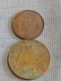 Лот монети 14 броя УКРАЙНА, ИЗРАЕЛ, РУМЪНИЯ, БЪЛГАРИЯ ЗА КОЛЕКЦИОНЕРИ 16833, снимка 3