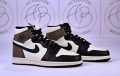 Nike Air Jordan 1 High Dark Mocha, Gold, Hyper Royal