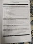 Сборник с тестови задачи за кандидатстудентски изпит по БИОЛОГИЯ. Част 1-2, снимка 3