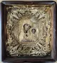 Стара позлатена Руска Домашна Икона разкошна оригинал 19 век, снимка 1