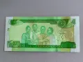 Банкнота - Етиопия - 10 бир UNC | 2020г., снимка 2