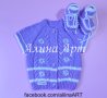 Ръчно плетен бебешки комплект /жилетка с къс ръкав и терлички/, снимка 1 - Жилетки и елечета за бебе - 41632760