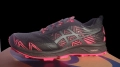 Дамски маратонки Asics Gel Fujisetsu 3 GTx, снимка 1