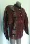 Яке или сако в етно стил "Bum Shaka" / голям размер, ръчна изработка , снимка 1