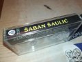 SABAN SAULIC-КАСЕТА 29081025, снимка 6