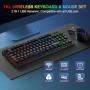 Нова Безжична гейминг клавиатура и мишка RGB TKL UK Layout за PC/конзоли, снимка 7