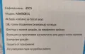 Еспресо кафе машина AYCO, снимка 7