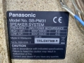 тонколони PANASONIC , снимка 6