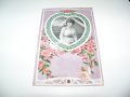 Стара красива романтична пощенска картичка от немската фирма "Regel & Krug" , снимка 1 - Други ценни предмети - 39388615