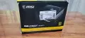 Продавам работещо захранване MSI A750GF, снимка 10