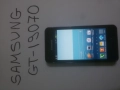 Samsung GT-I9070, снимка 1