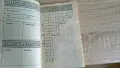 Книга-игра „Приказки от 1001 кули“ - Робърт Блонд, снимка 6
