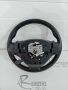 Волан с пера и темпомат за Toyota Corolla 2013-2018, снимка 3