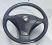 волан с AIR BAG за бмв е 60, снимка 1