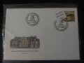 Люксембург - 1999 - FDC, снимка 1 - Филателия - 39502460