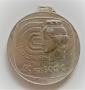 Масивен медал Наградата на София/мъже/, снимка 1 - Антикварни и старинни предмети - 36103680