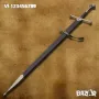 Меча на Нарсил , кралят на Арагорн /840х1120/, снимка 2