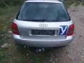 Продавам ауди 80 А4 Б5 2.5 150к.с 99г. На части, снимка 2
