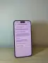 Iphone 15 Pro Max 256gb, снимка 3